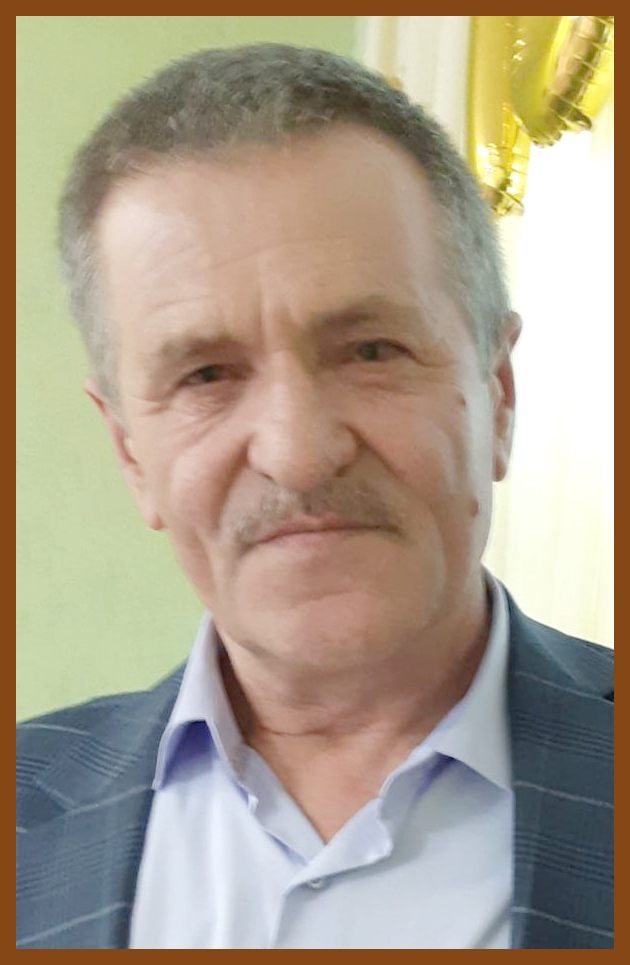 связь